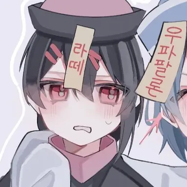 Profile image of らて