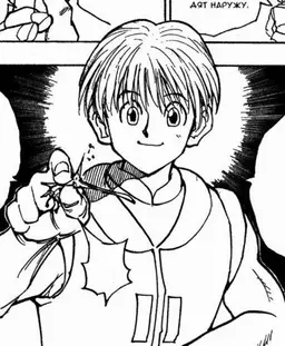 Profile image of 샤르나크