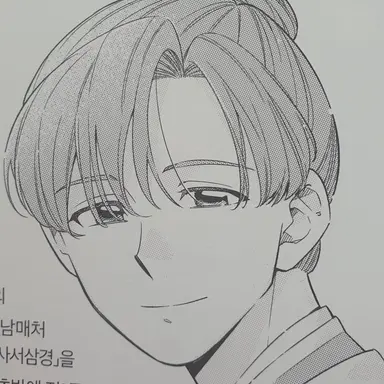 Profile image of 이준