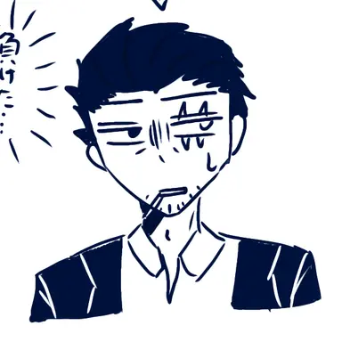 Profile image of 梔 五章