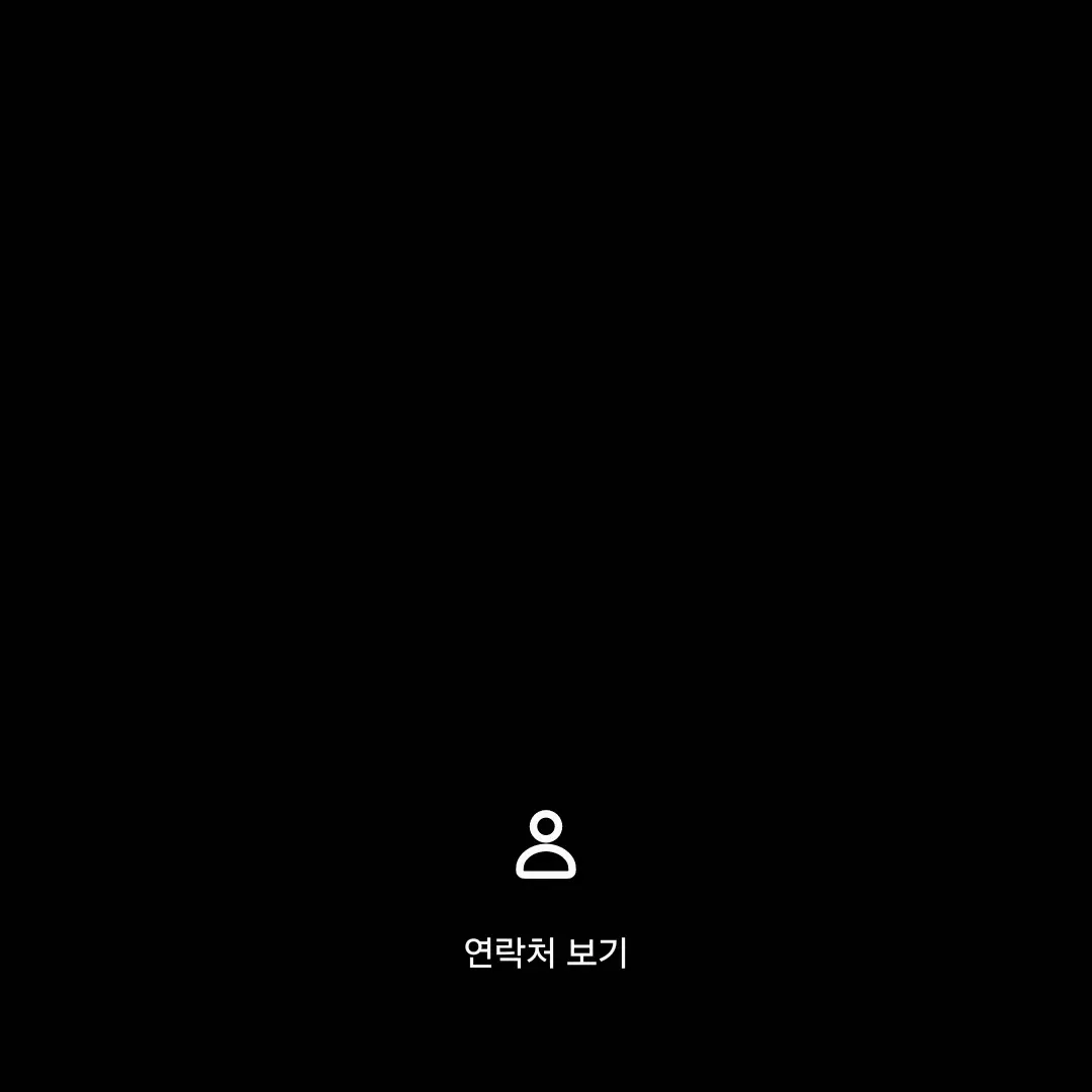 BossyGold7890의 남여무리! 어느 날,여우가 낀다?!!