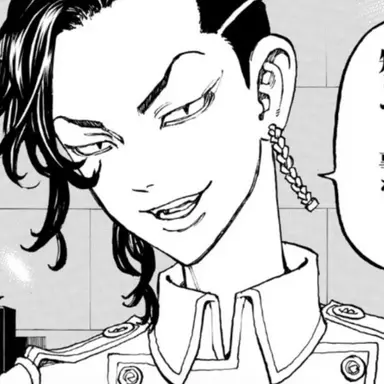 Profile image of 九井 一
