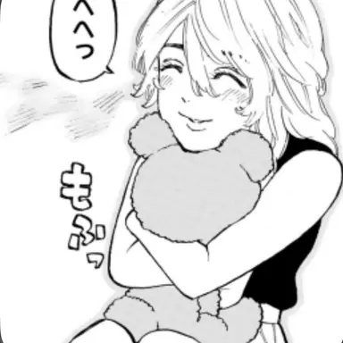 Profile image of 佐野 エマ