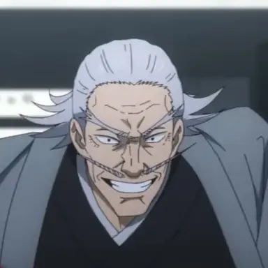 Profile image of 禪院直毘人
