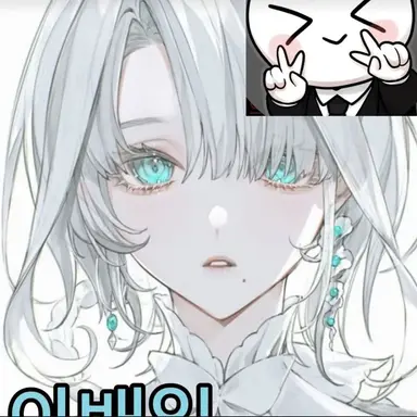 Profile image of 이배일