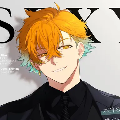 Profile image of 宇佐美リト