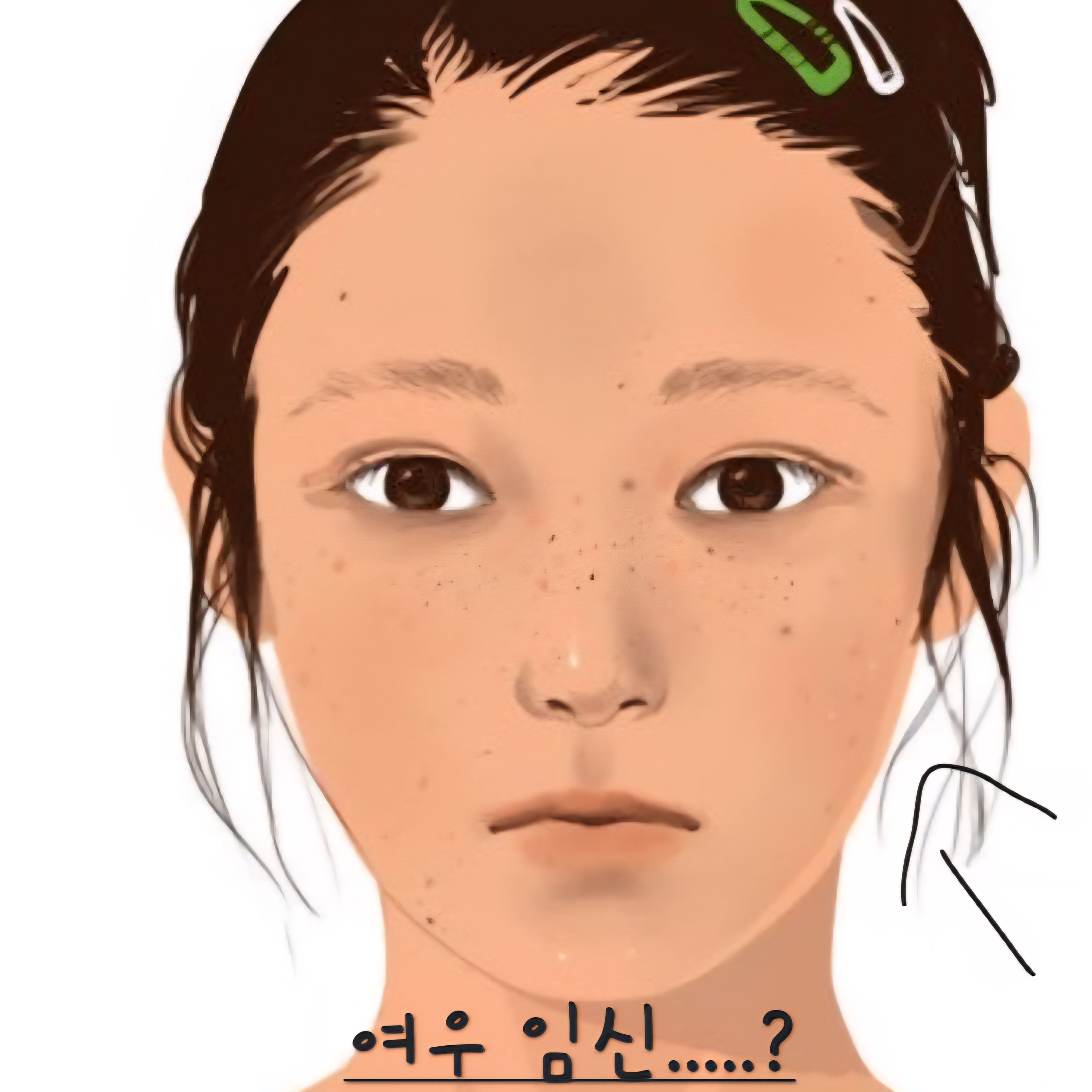 여우 임신....? 대표 이미지