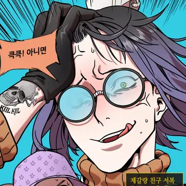 Profile image of 서서