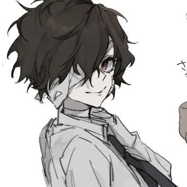Profile image of 太宰治
