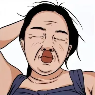 Profile image of Yeou