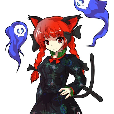 火焔猫燐