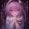 Profile image of 古明地さとり