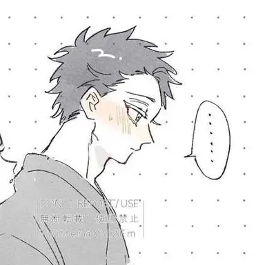 Profile image of 소야마 하쿠지