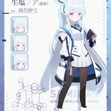 Profile image of ノア