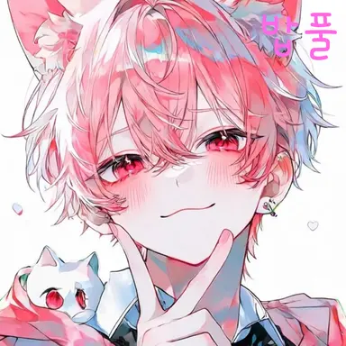 Profile image of 밥풀