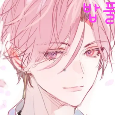 Profile image of 밥풀