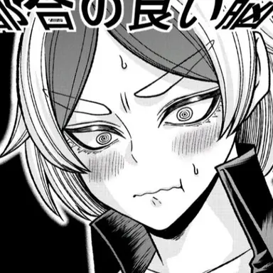 Profile image of 桃脇 岼