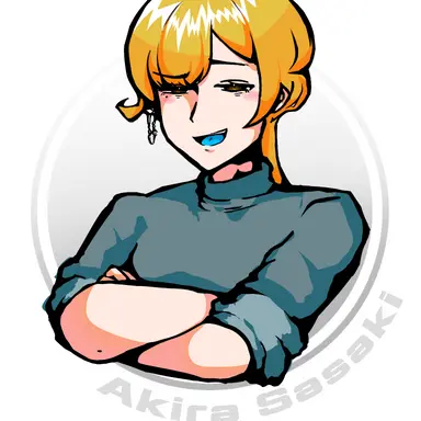 Profile image of アキラ