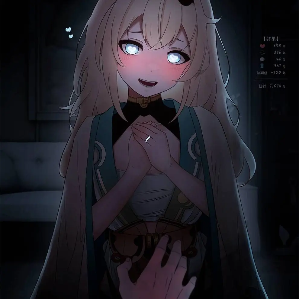 LargeBack8175의 ヤンデレになったいろは