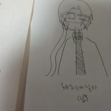 Profile image of 쉐도우바닐라