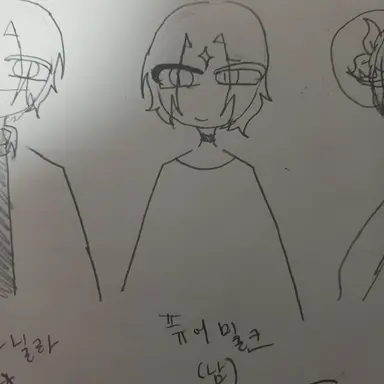 Profile image of 퓨어밀크
