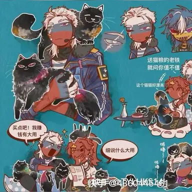 Profile image of 러시아