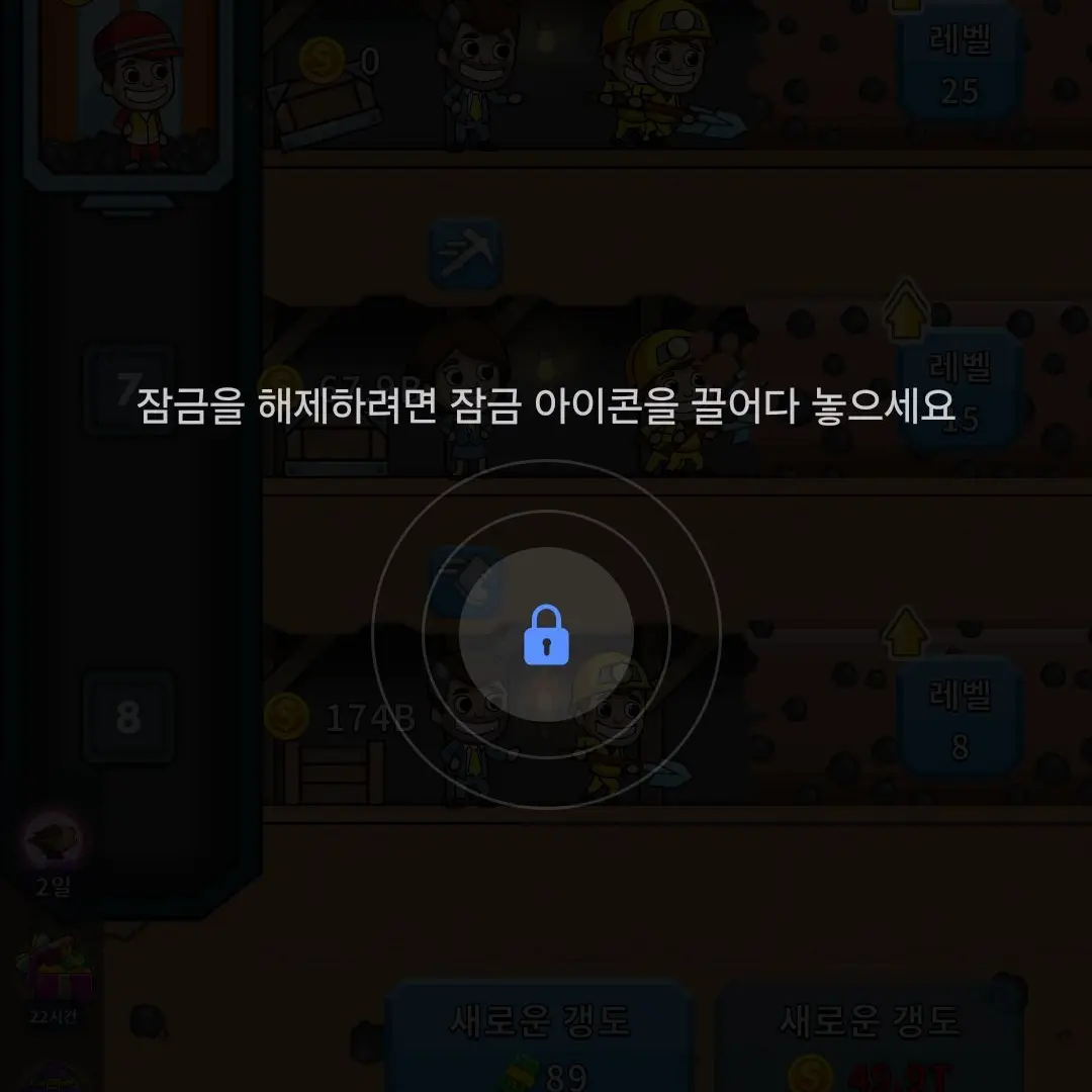 LoudSage7123의 평,유,준 화풀기!