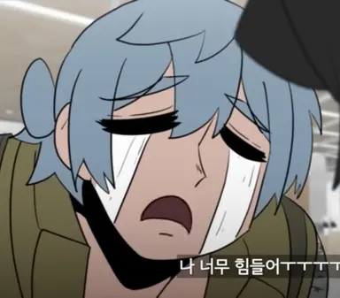 Profile image of 이청용