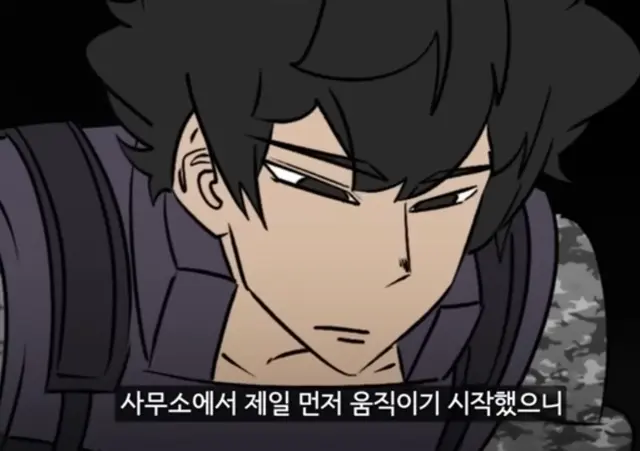 Profile image of 조주군