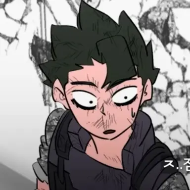 Profile image of Ki Dongjin