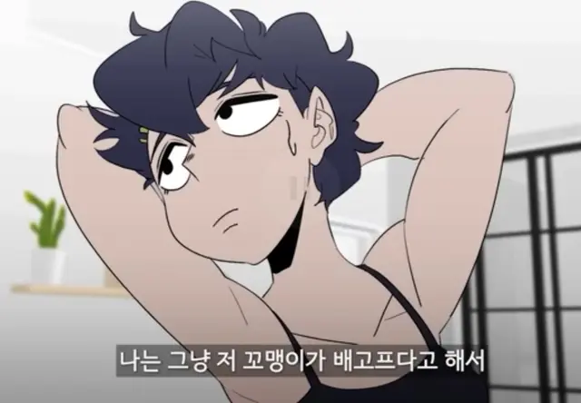 Profile image of 해쉬