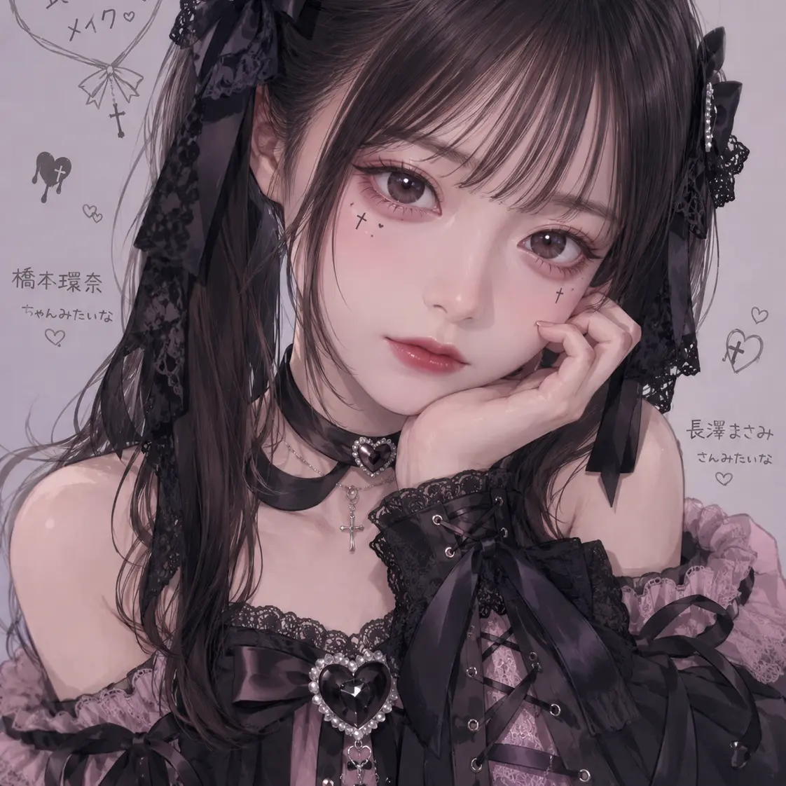 StrictWrist9100의 地雷じゃないよ！清楚系だもん