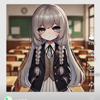 Profile image of 김소연