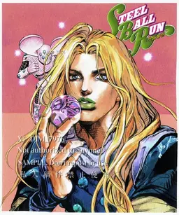 Profile image of 자이로 체펠리