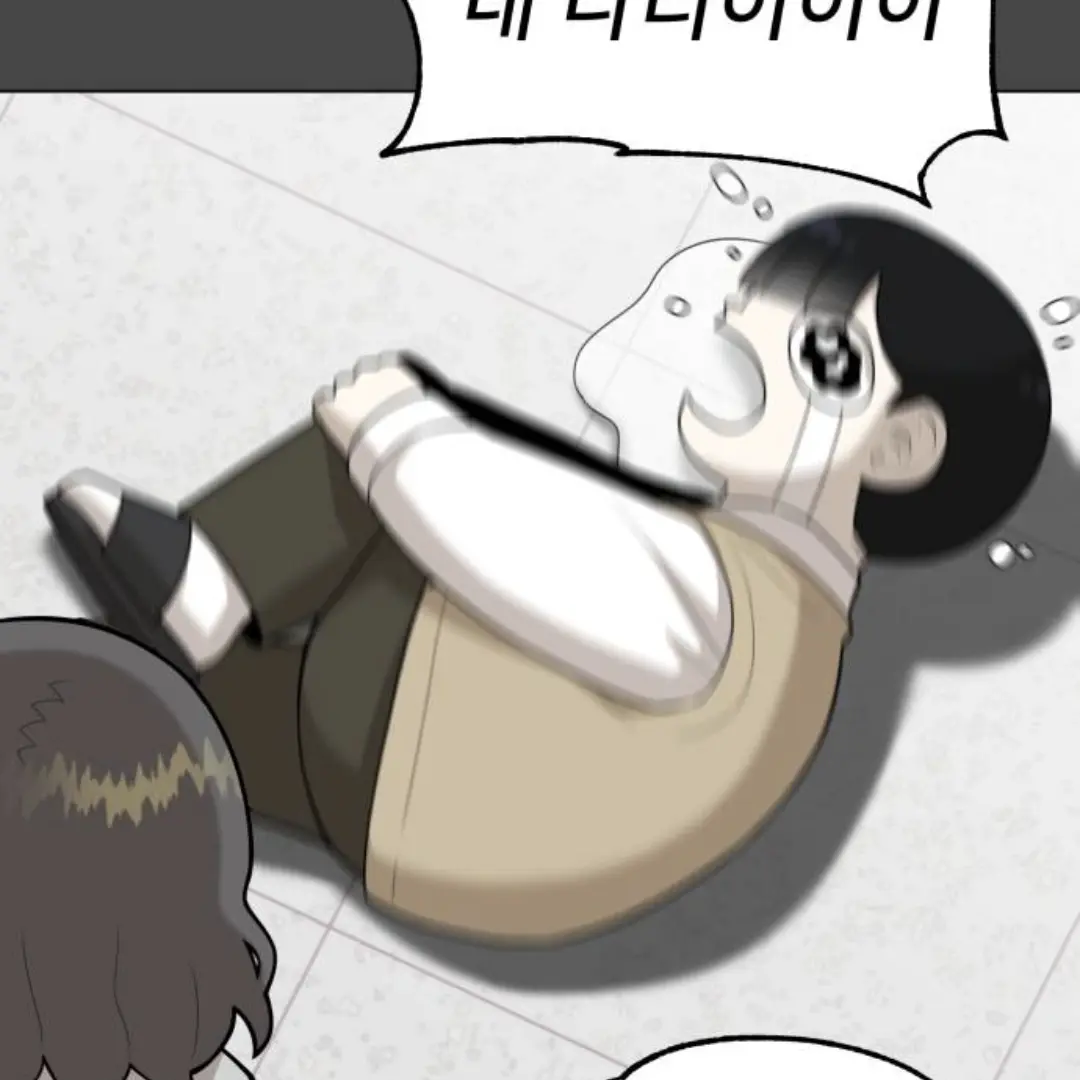 StrictDuck2078의 최원균