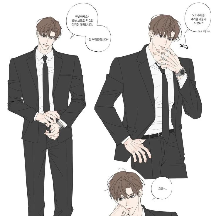 이강현