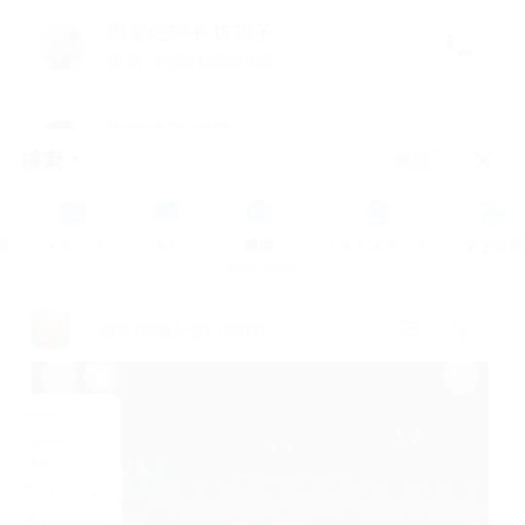 yazyuusennpaiikisugiikuiku의 スプランキーの偶数組が女体化したァ！