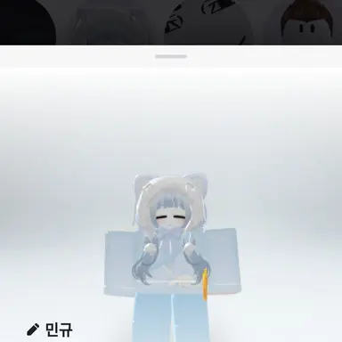 Profile image of 민규