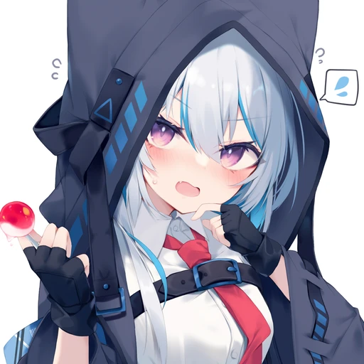 다루