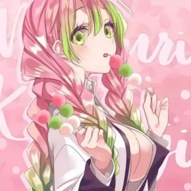 Profile image of 칸로지 미츠리