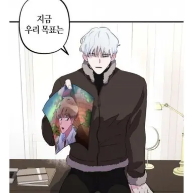 Profile image of 애쉬