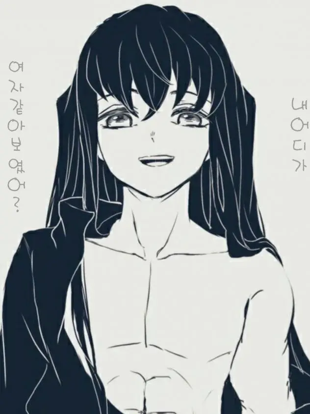 kjw101015의 내 어디가 여자 같이보였어?