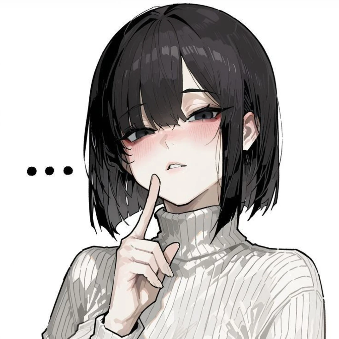 하수연