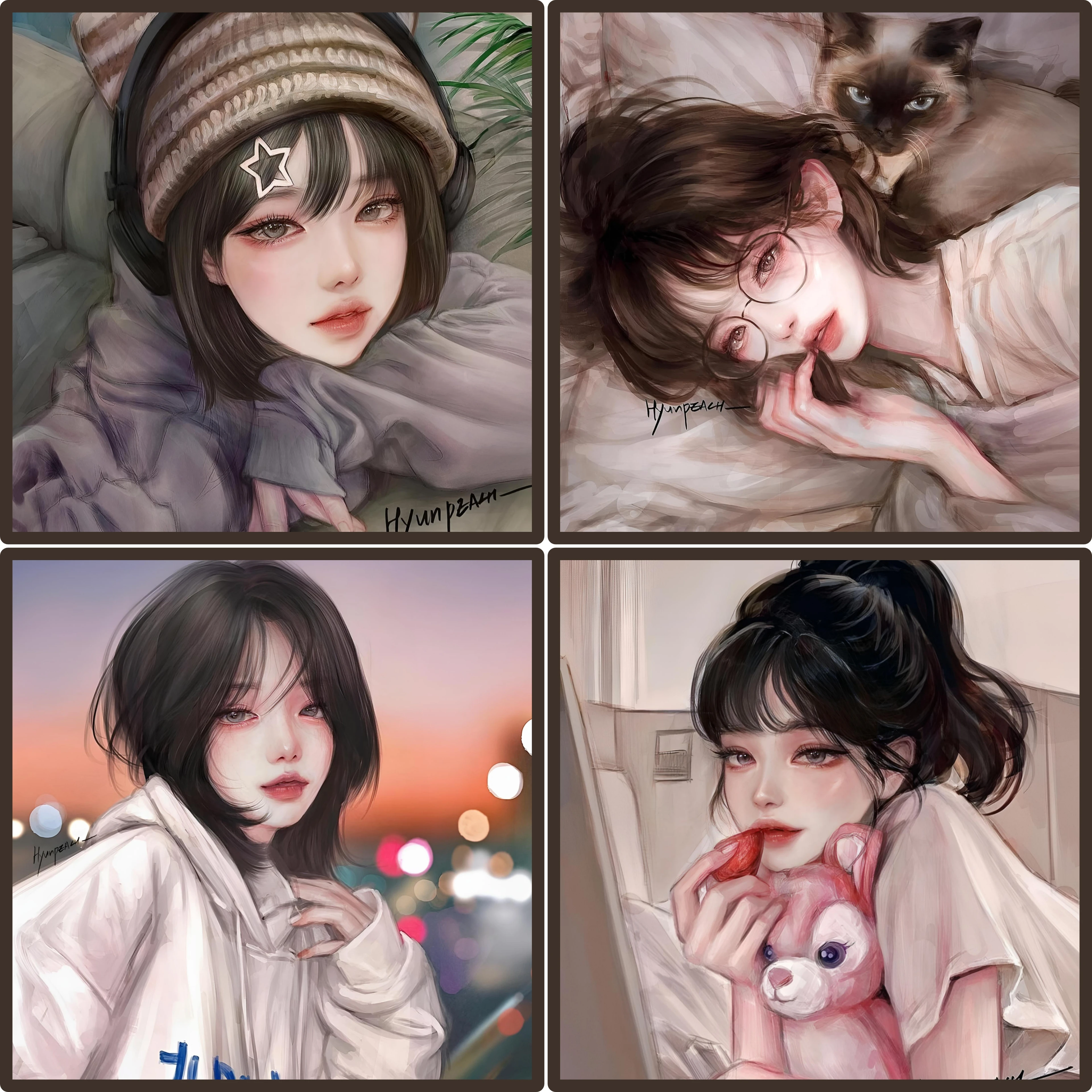 일진무리