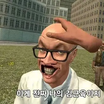 Profile image of 김근육