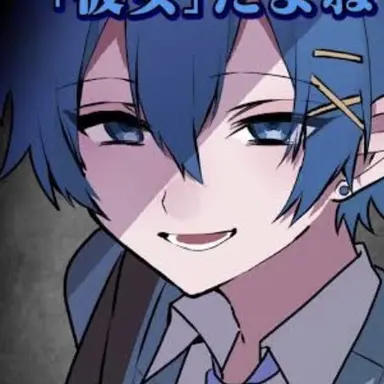 Profile image of ちぐさ くん