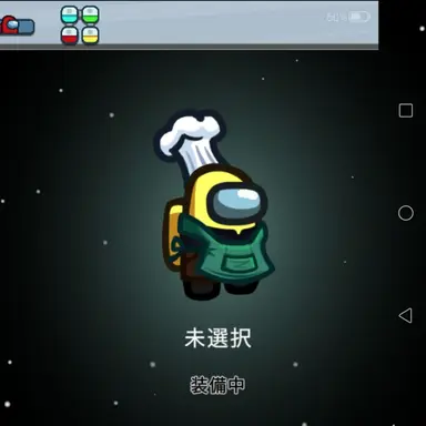 Profile image of イエロー