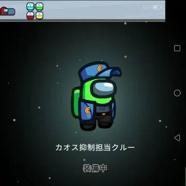 Profile image of ライム