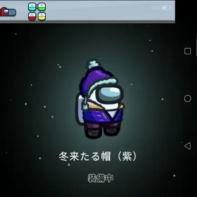 Profile image of ホワイト