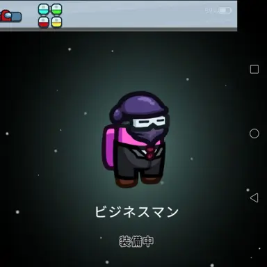 Profile image of ピンク